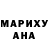 MDMA кристаллы Alena Blaginska