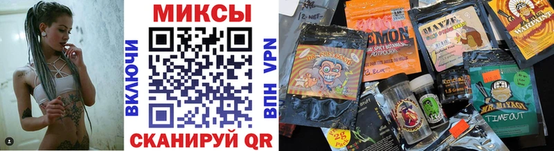 Бутират бутандиол  Полярный 