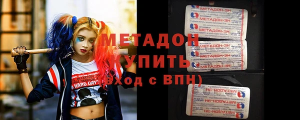 мескалин Абаза