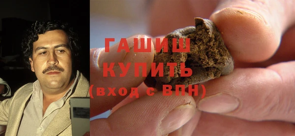 мескалин Абаза