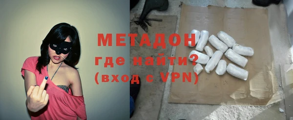 дживик Абинск
