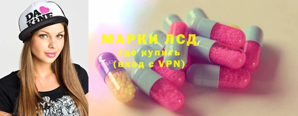 дживик Абинск