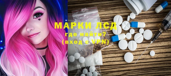 дживик Абинск