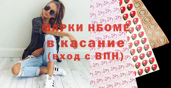 дживик Абинск