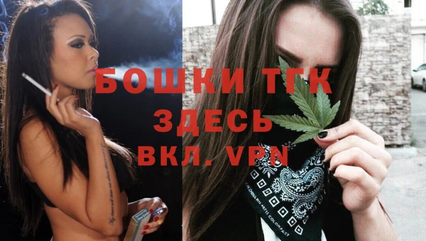 мескалин Абаза