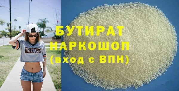 дживик Абинск