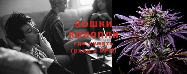 мескалин Абаза