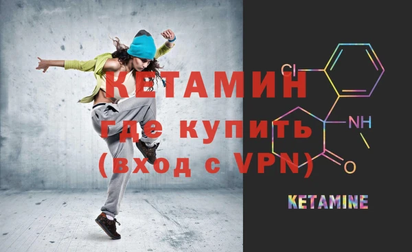 дживик Абинск